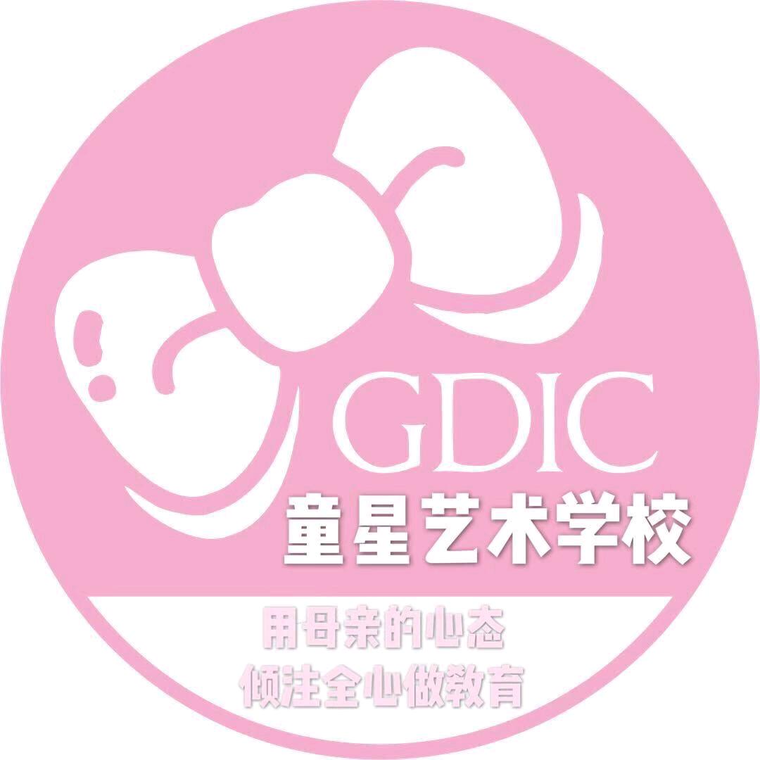 彬州市童星艺术学校