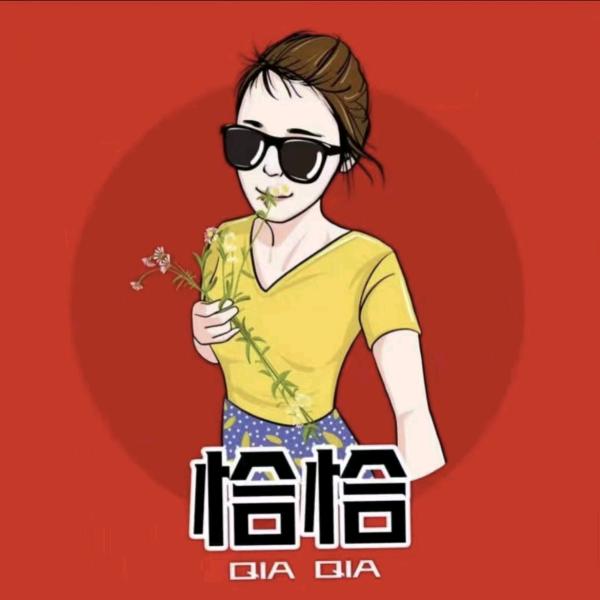 悬念