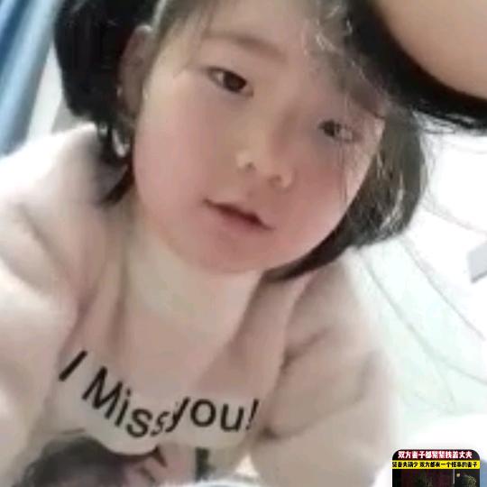 心情很不好