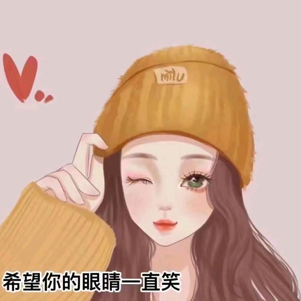 希望👫👫👫👫