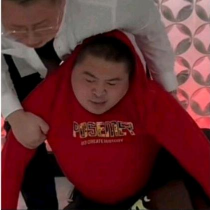 赤史仙贝