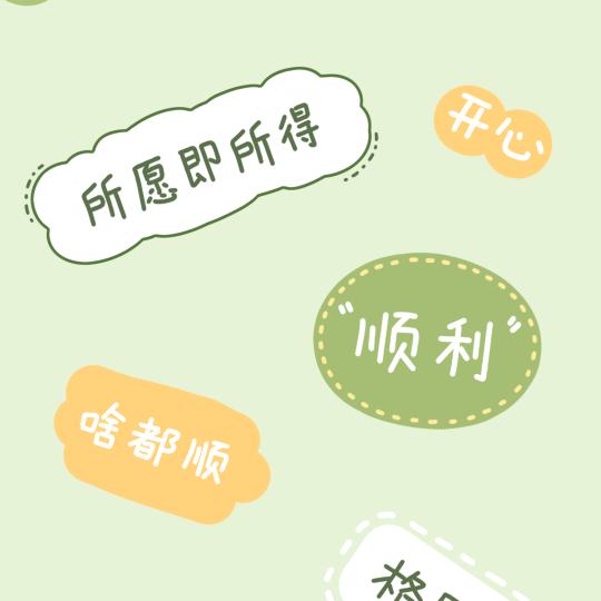 衡水莱亿橡塑制品有限公司