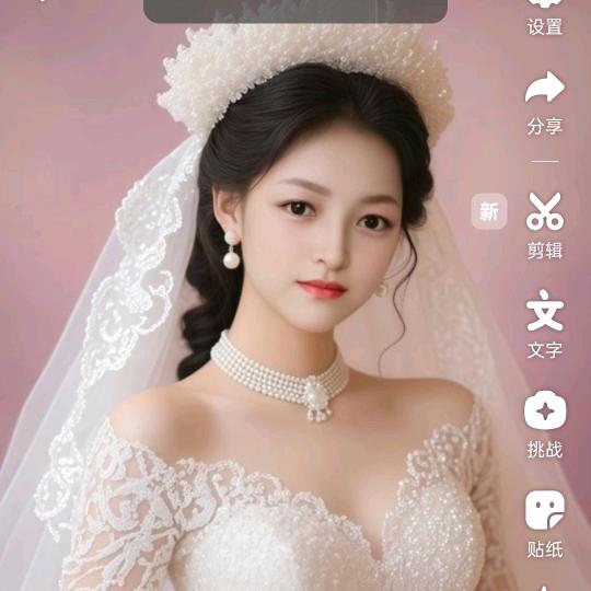 💞꧔ꦿ᭄张王李赵💕 ❧⁵²⁰