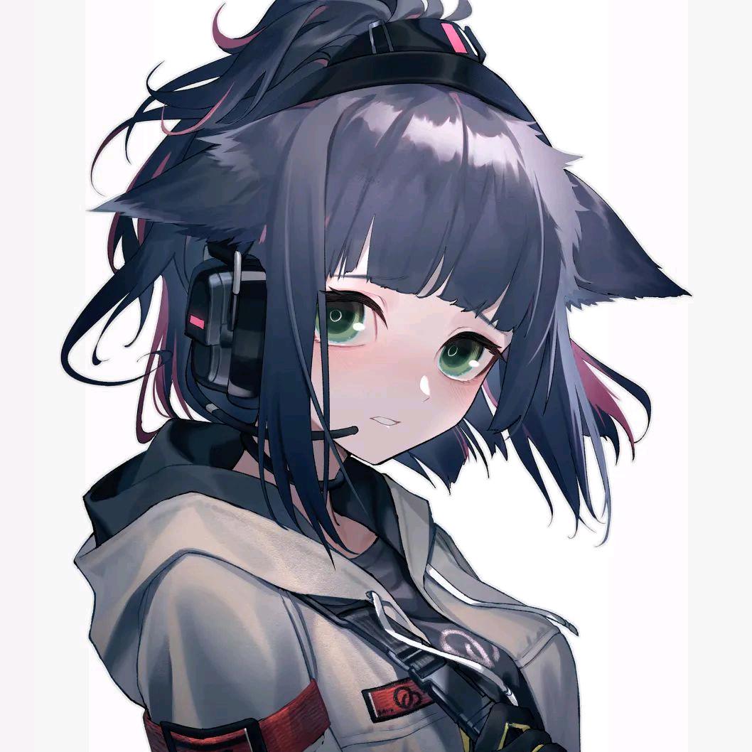 nawu