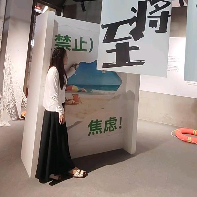 桔子好物分享