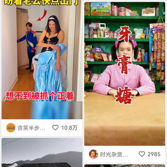 沧海若水