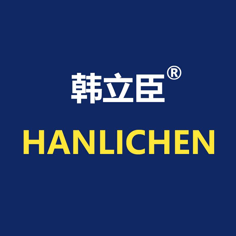 韩立臣时尚旗舰店