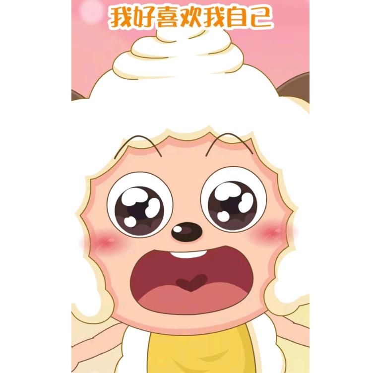 财源滚滚