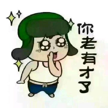 各类塑料制品加工🫰