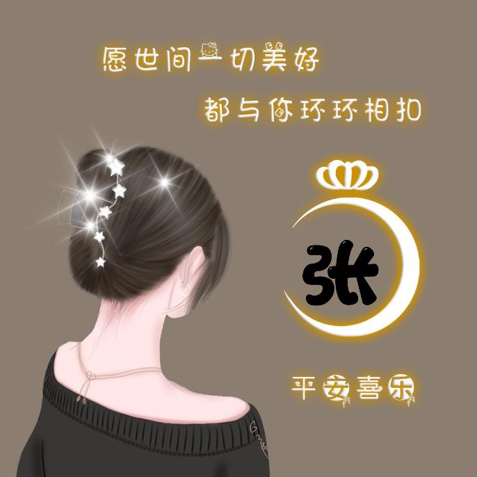 @🌺憨🌹💋憨🌺^O^