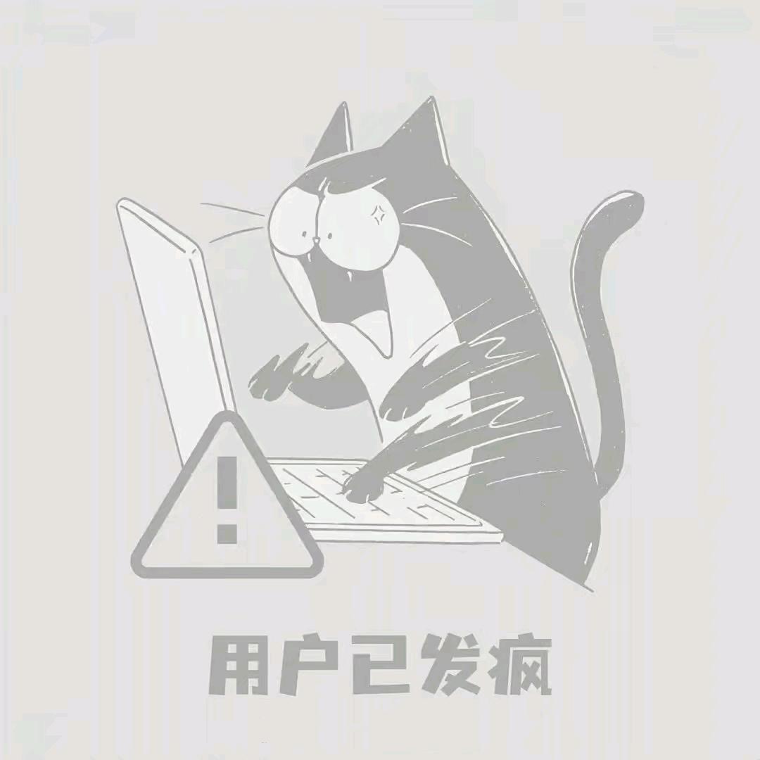 不瘦15斤不改名