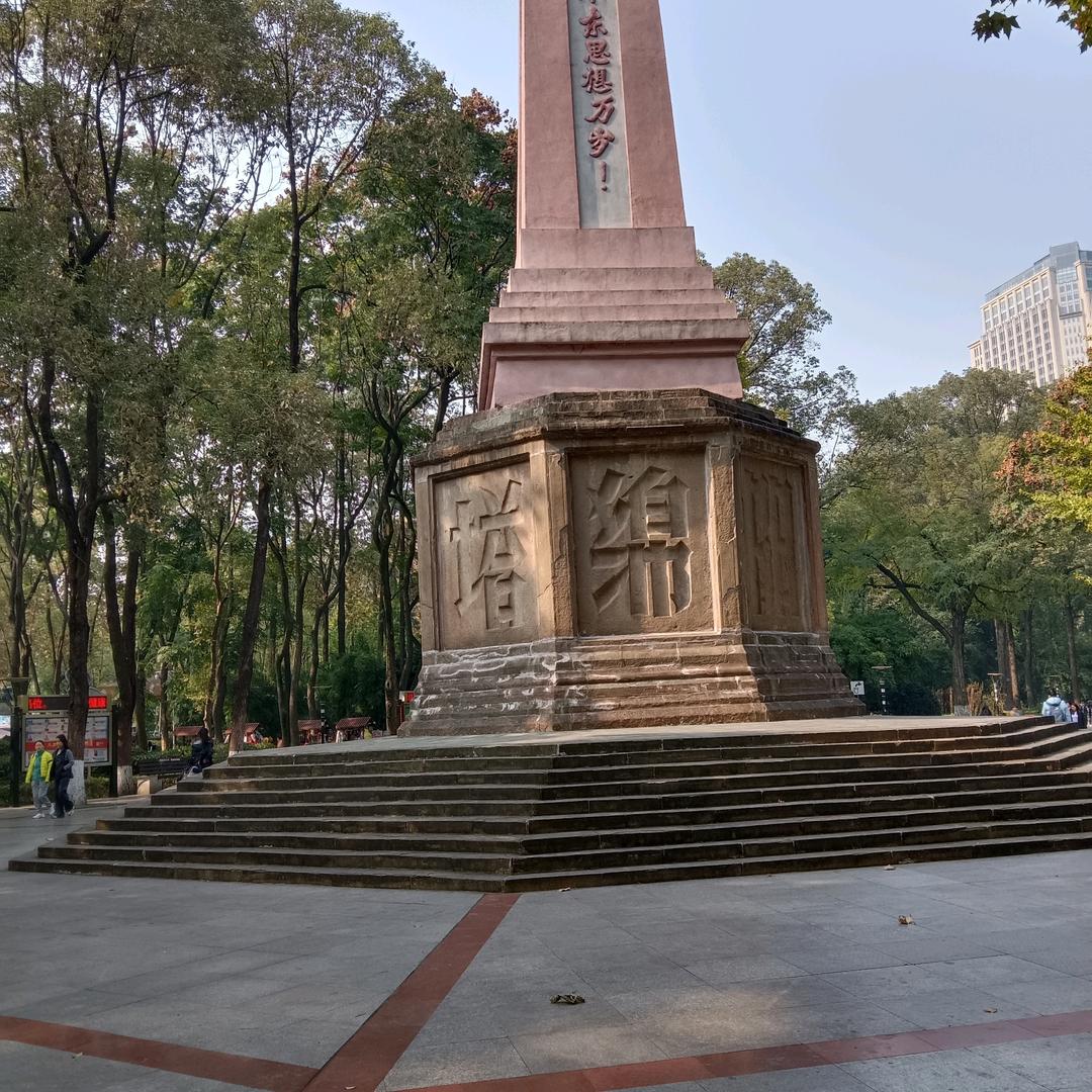 证明自己的路