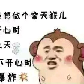 超杰纲结构工程