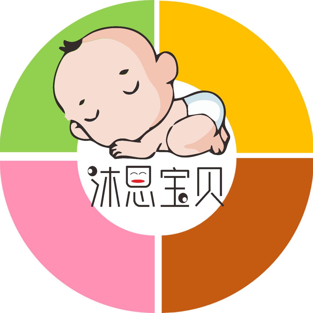 沐恩宝贝水育游泳馆