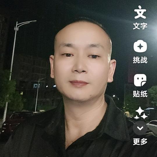 往后余生，全都是你