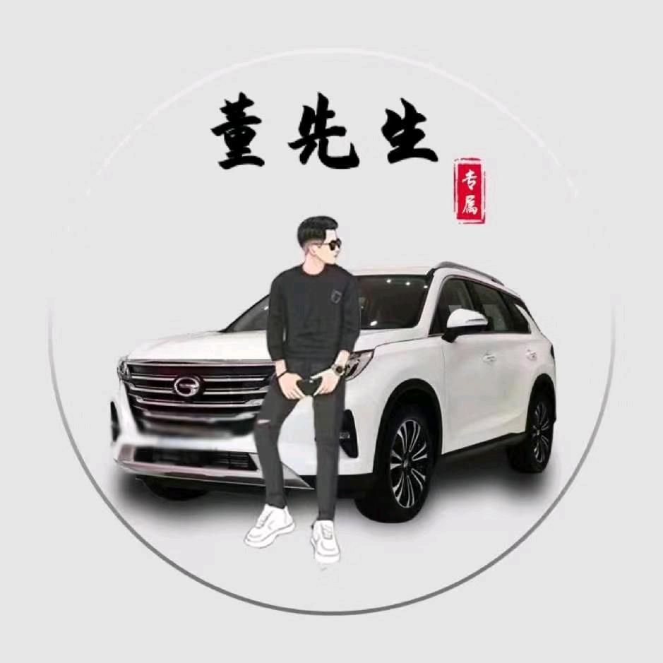 🥀এ᭄董ꦿ阮💔ོ