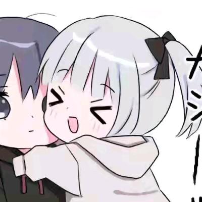 明珠苑.🍓（磕CP中）