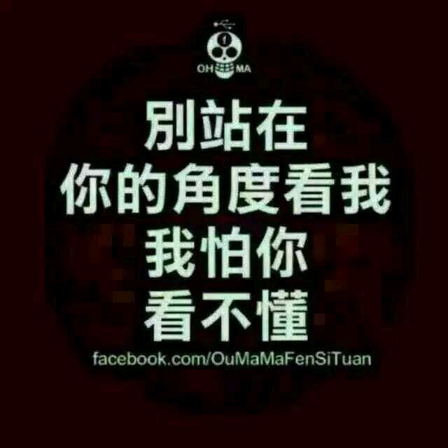 初心