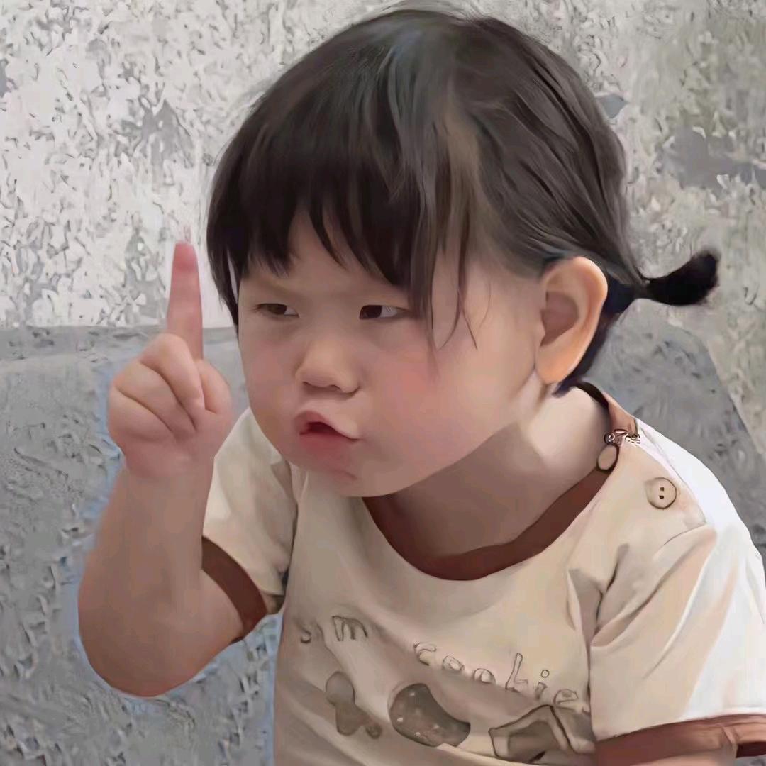 木子李✔