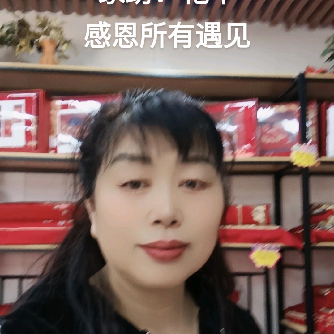 项城兴达贝妮梦家纺