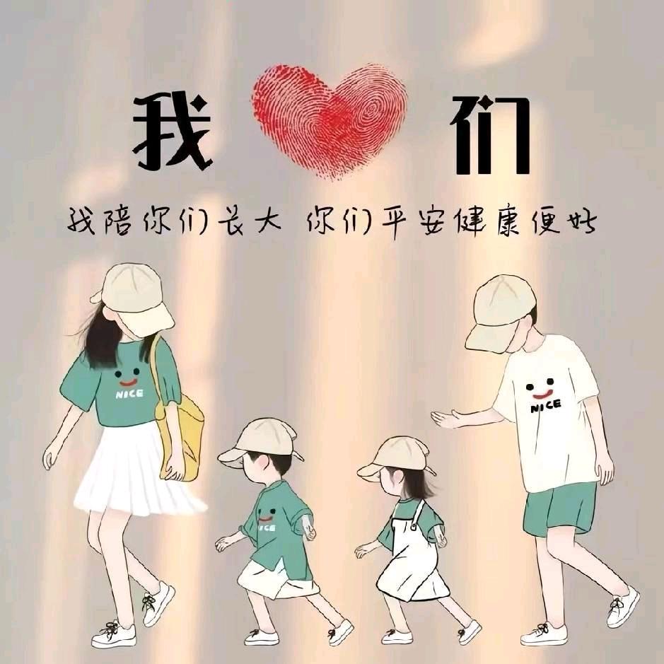 浅浅的微笑