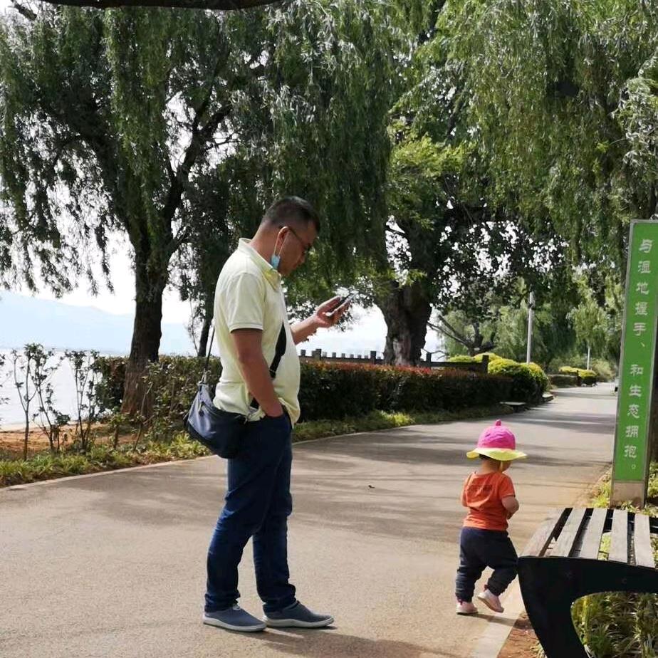 滇海一粟
