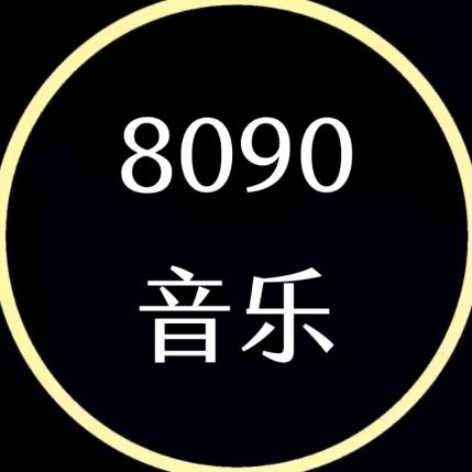 一首歌一种心情