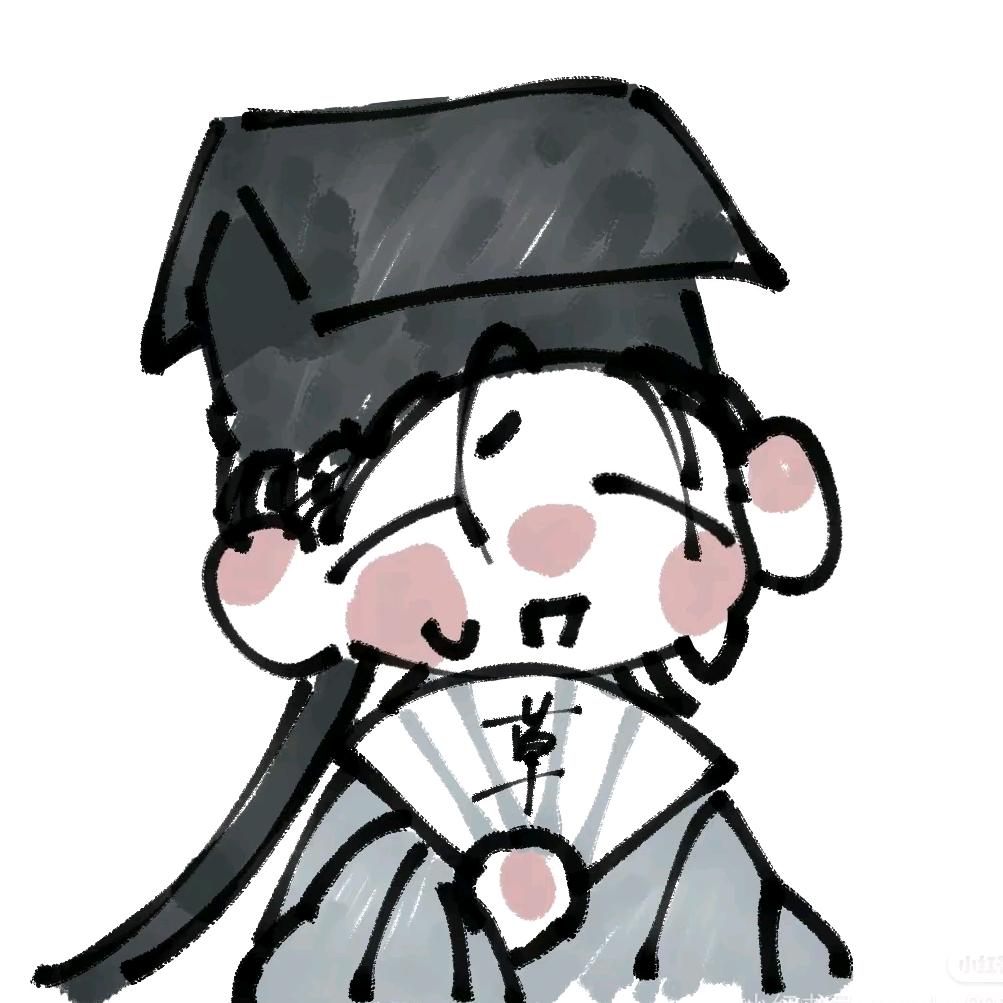 北玉