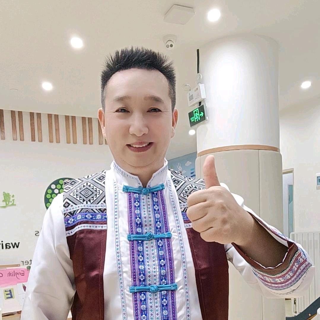 高原放歌