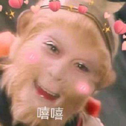 韩有谁🎈
