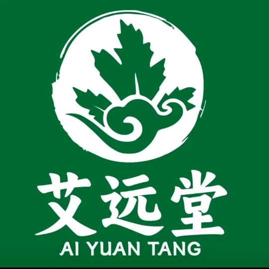 艾远堂艾草制品厂