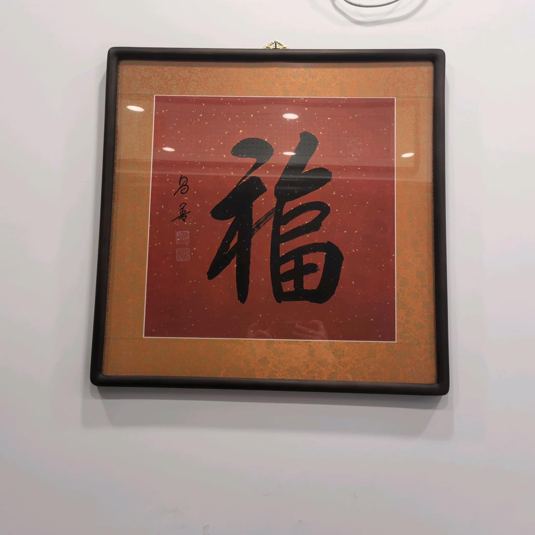 原平老店鼓楼羊杂(中茶原平店忻州盛世佳店