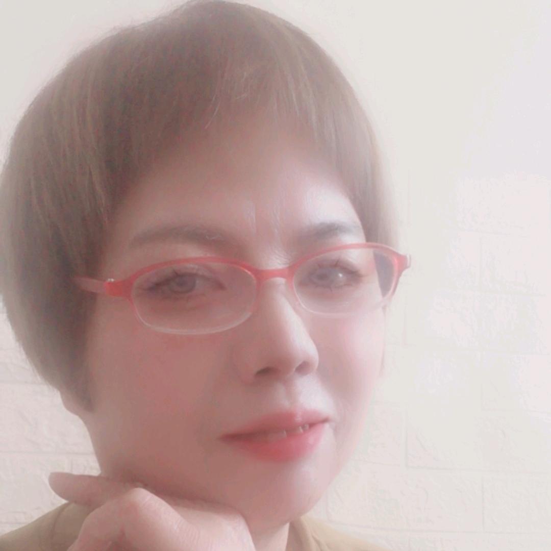 自我