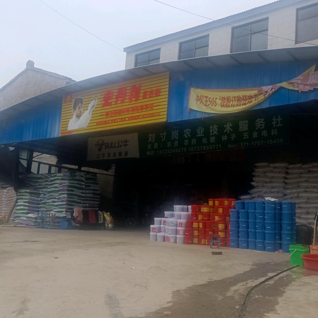 李兵.