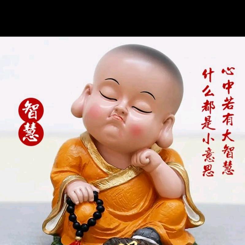 尒、🇨🇳￣祖爷