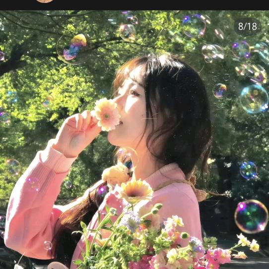 小苏