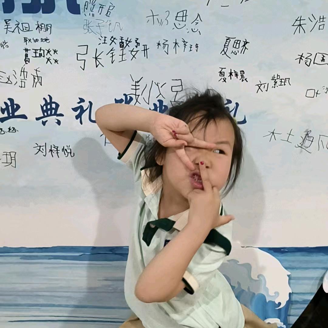渣渣🐑