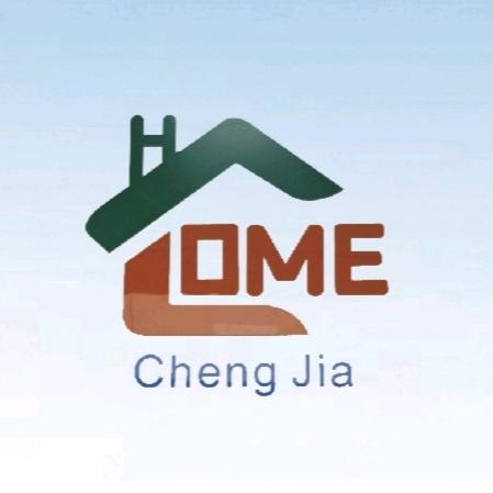 浮梁县诚家房产