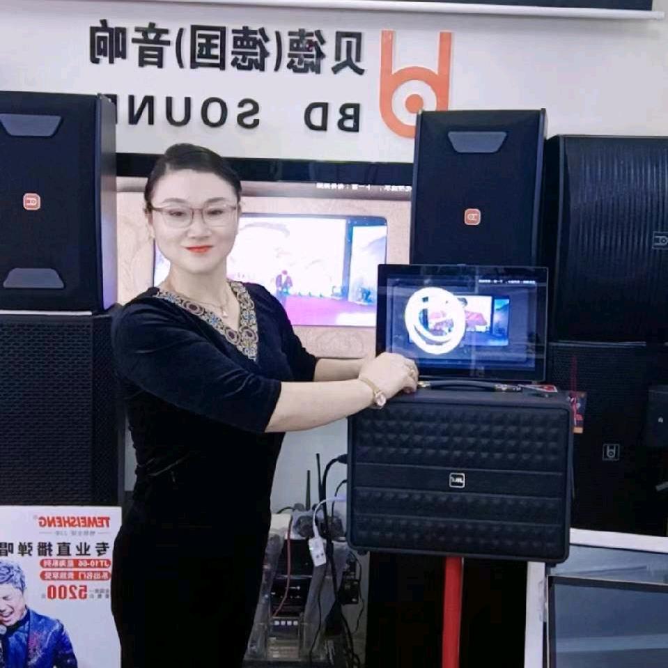 张姐说音响(南京)