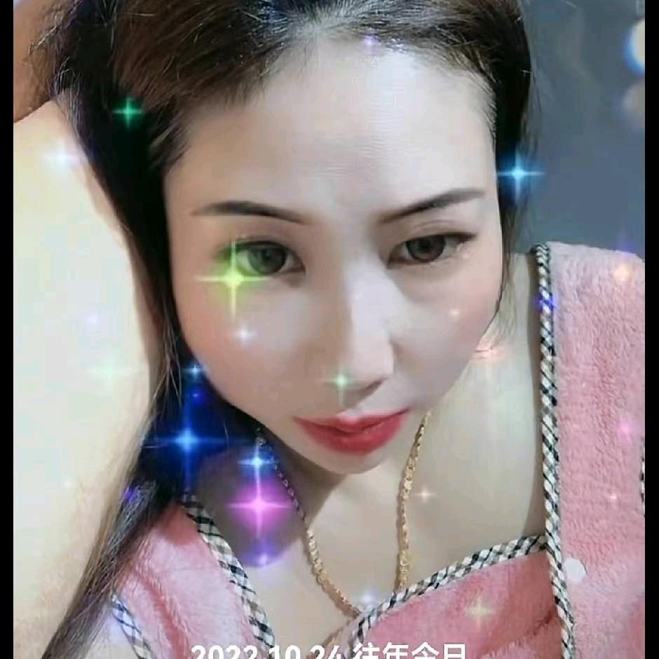 小富婆12345678