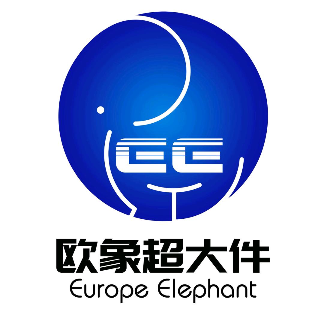 欧象大件物流媒体运营