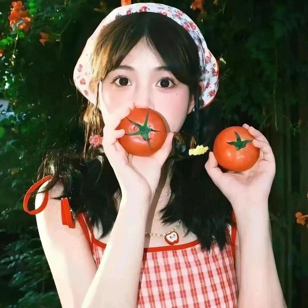 吃西红柿🍅长大的番茄