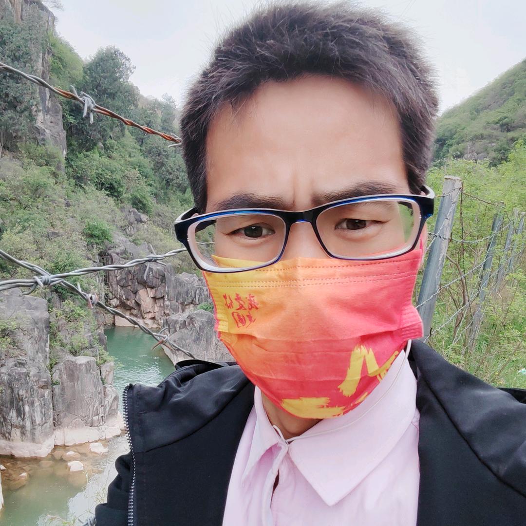 以和为贵