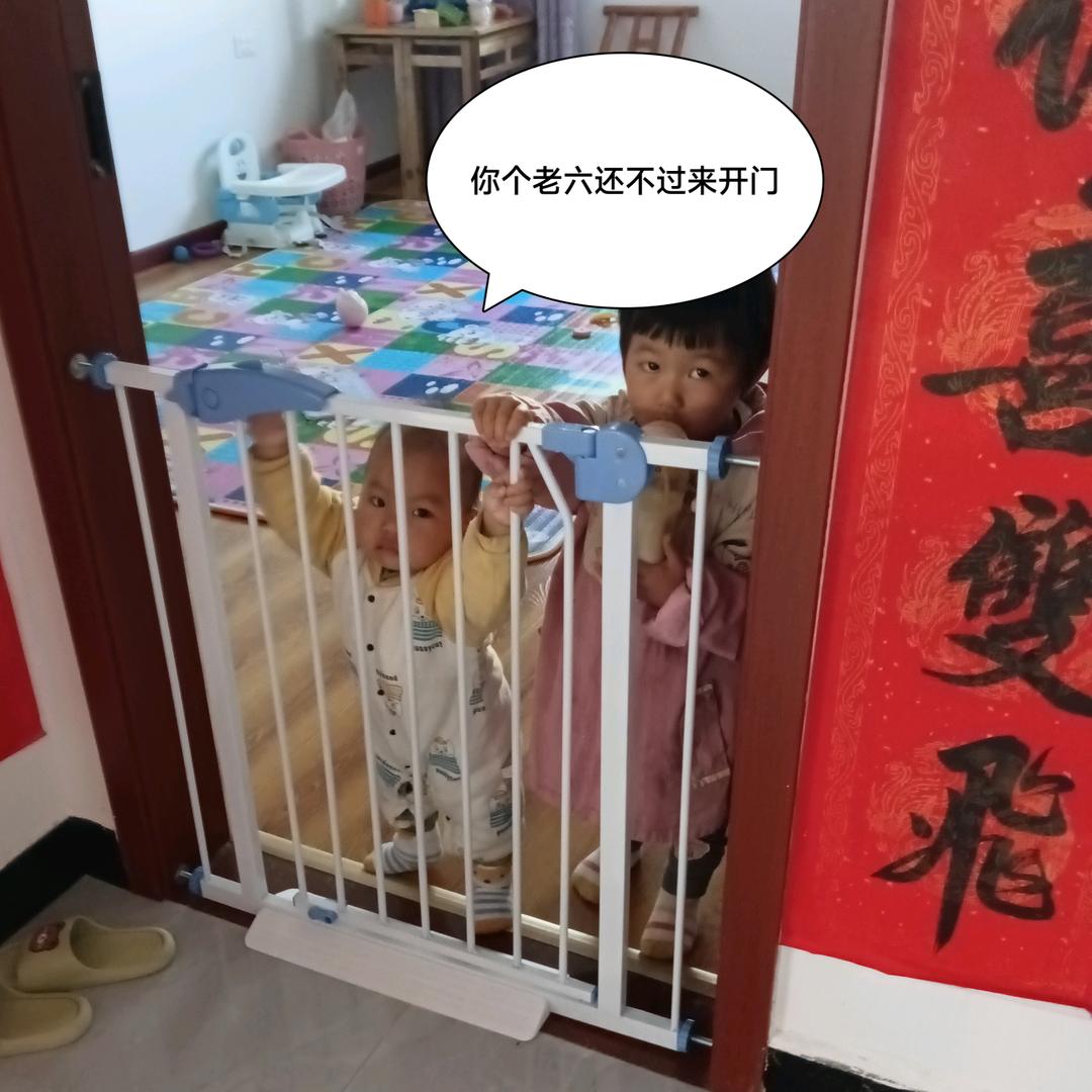 小芋头