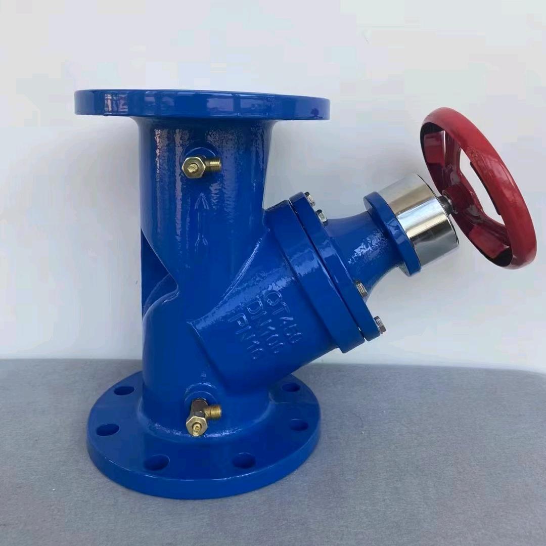 合畅阀门制造有限公司