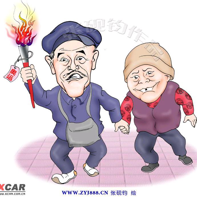 太谷有才哥_大棚菜宾哥