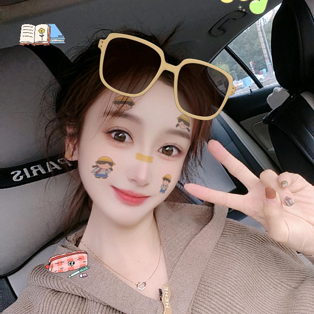 慧慧