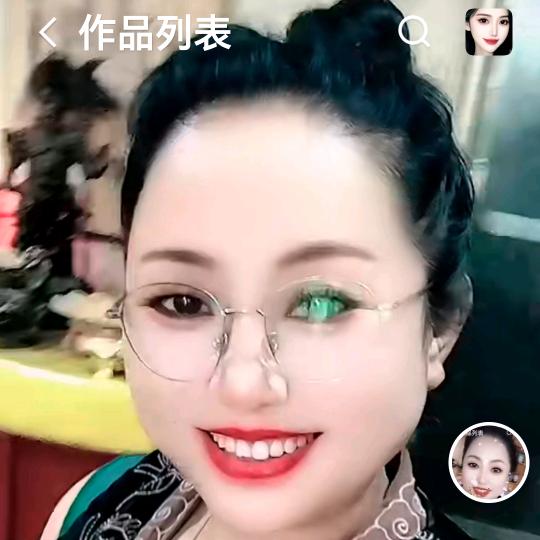乾坤缘