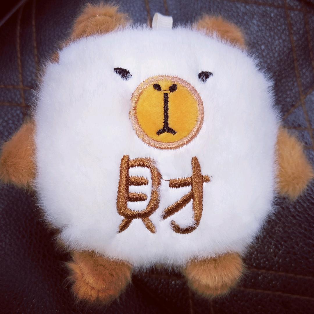 挣财又挣气（一振压万邪）
