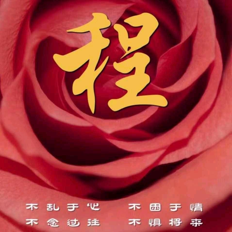 蓝色幽默